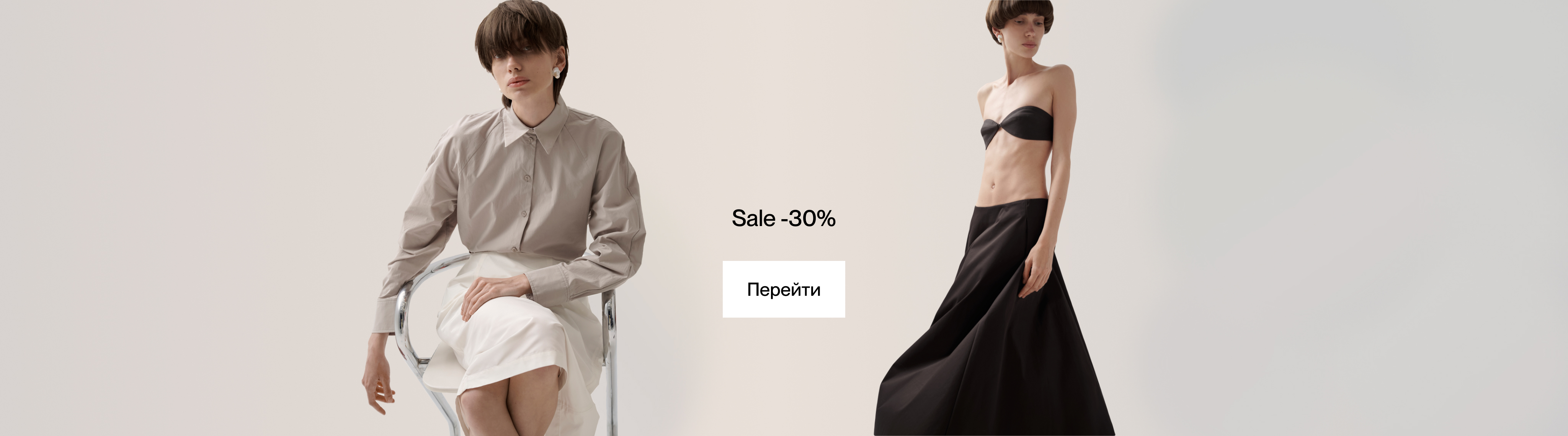 Sales YUDASHKIN